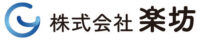 株式会社楽坊
